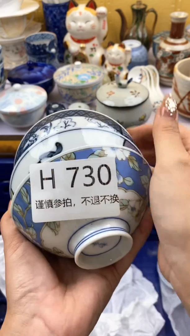 【闪购商品】紫砂茶碗730满20包邮，礼物多多，感谢支持