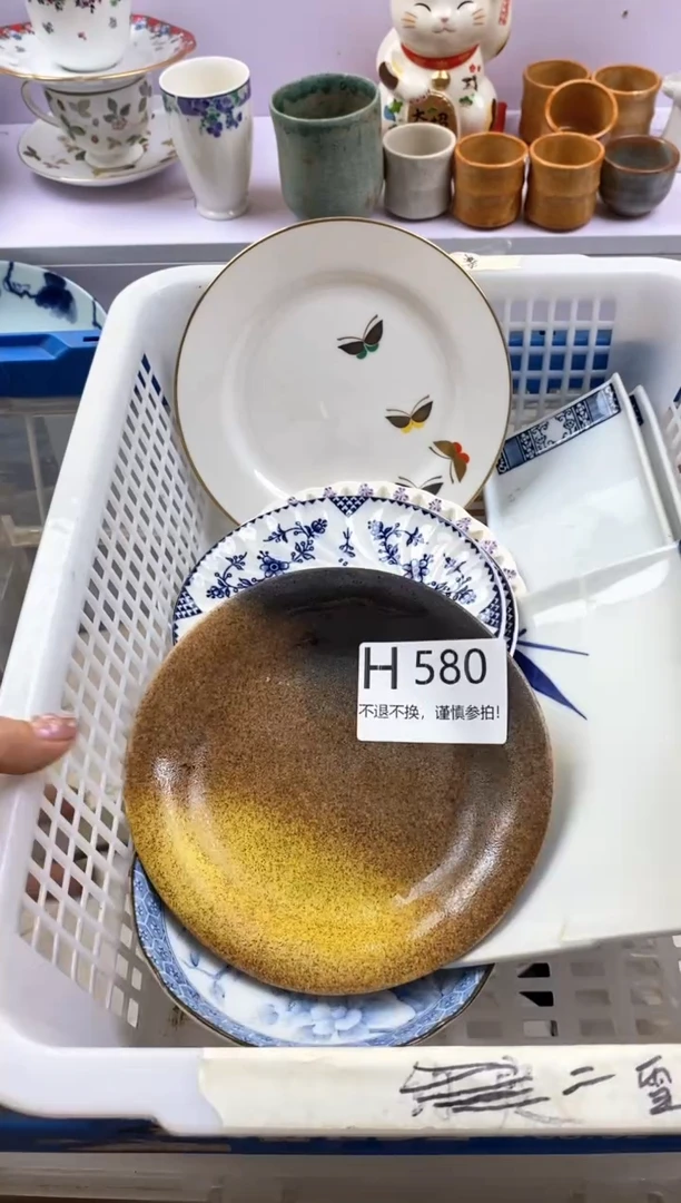 【闪购商品】紫砂茶碗580谨慎参拍，不退不换。。。。。。。