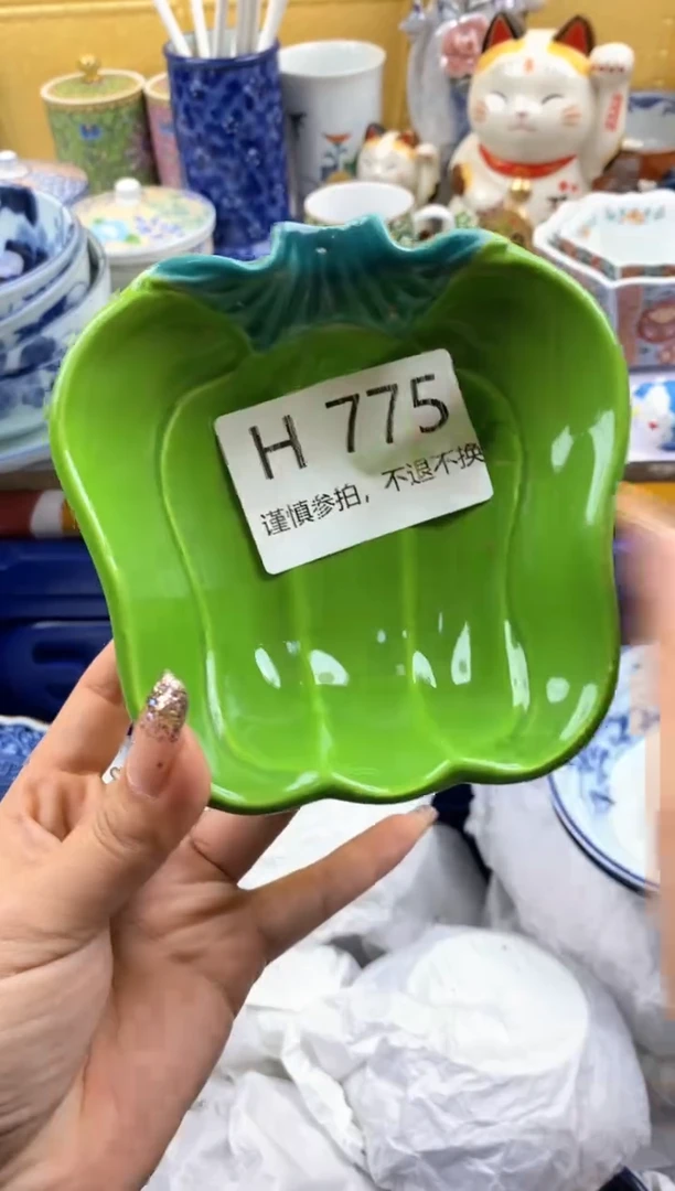 【闪购商品】紫砂茶碗775满18米包邮，谨慎参拍，感谢支持