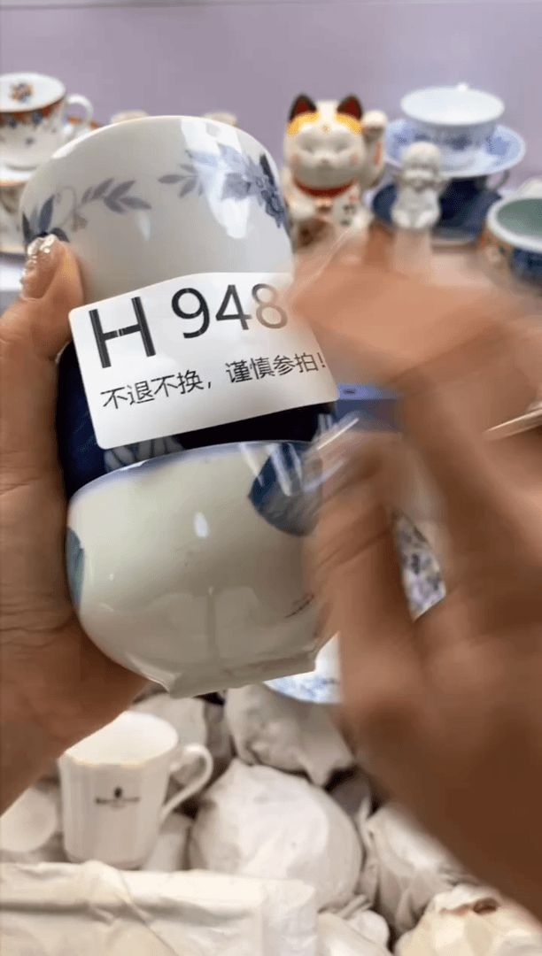 【闪购商品】紫砂茶碗948谨慎参拍，不退不换。。。。。。。