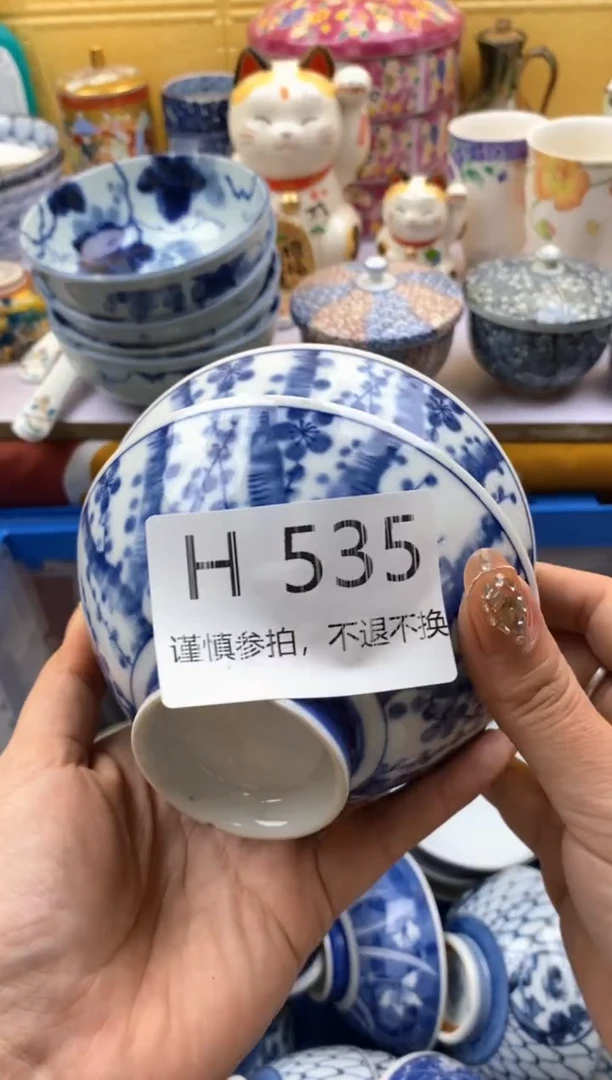 【闪购商品】茶宠535欢迎选购，感谢支持