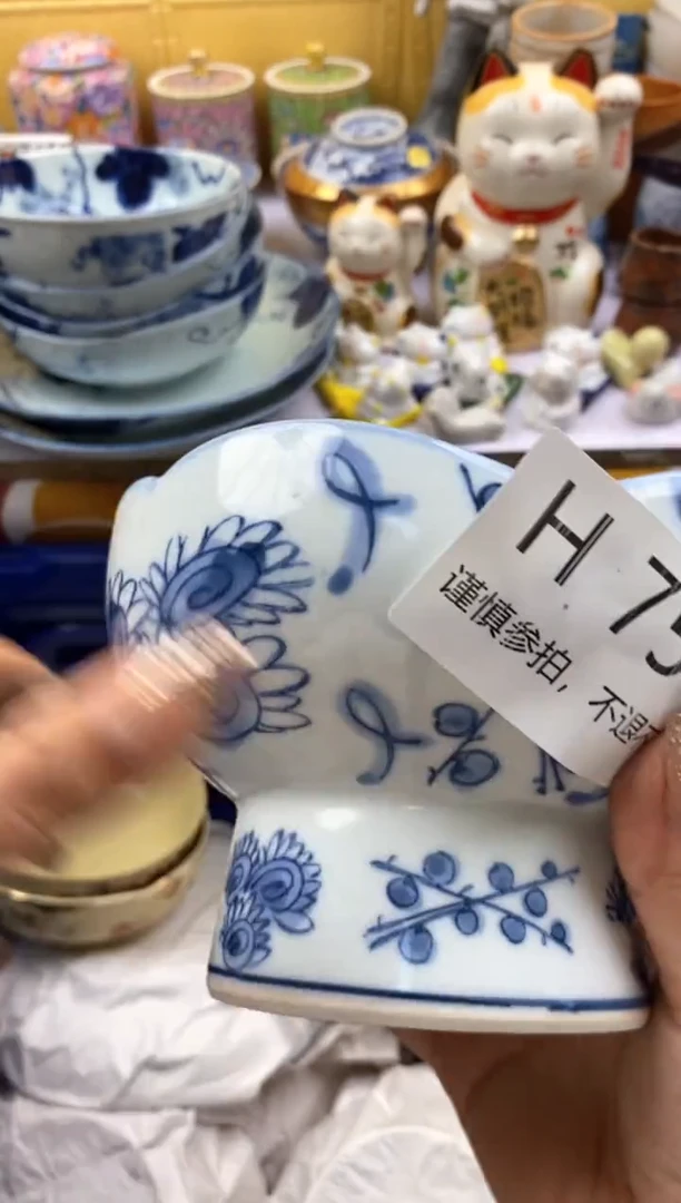 【闪购商品】紫砂茶碗758谨慎参拍，不退不换。。。。