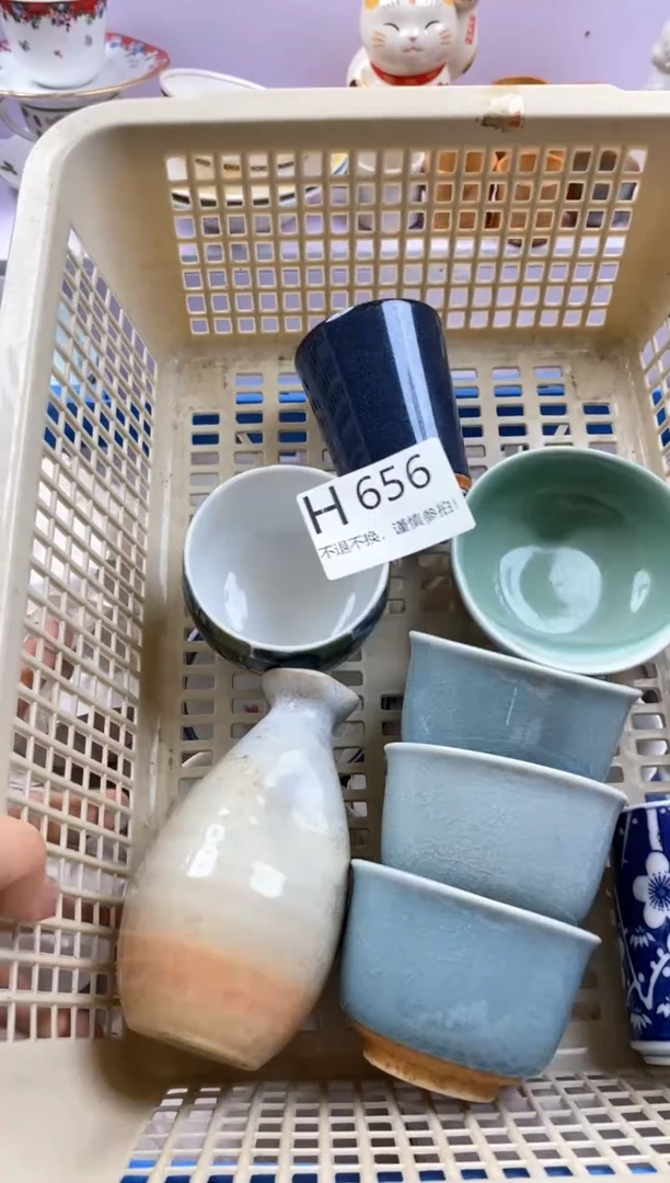 【闪购商品】紫砂茶碗656谨慎参拍，不退不换。。。。。。。