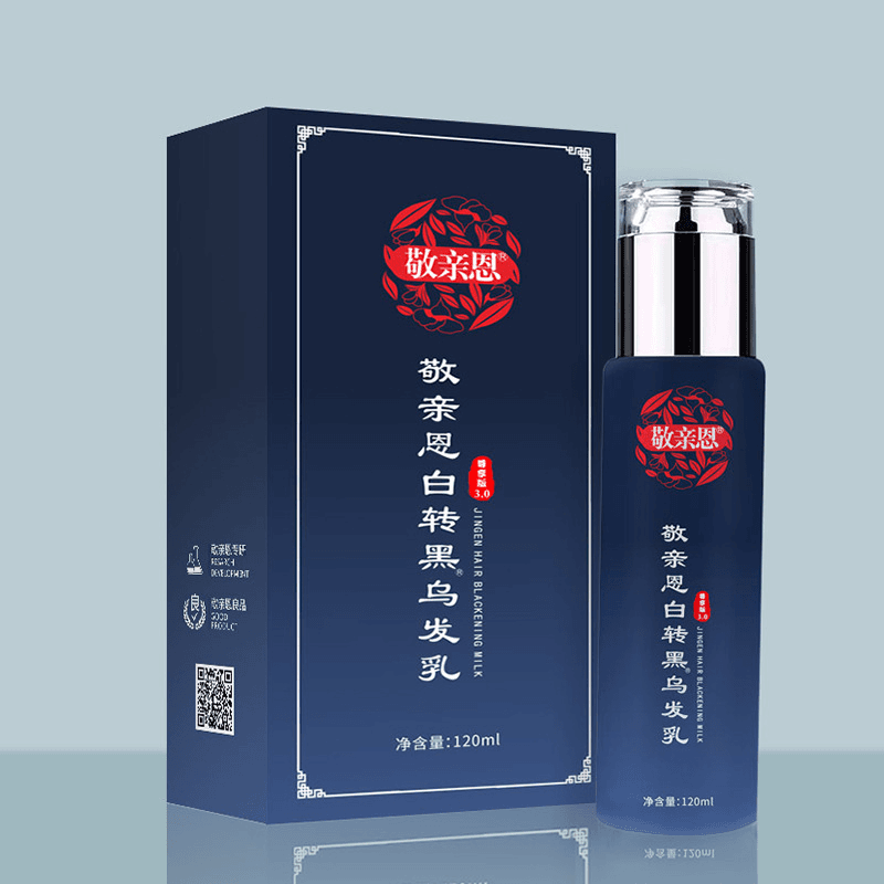 敬亲恩护发乳2PDB1