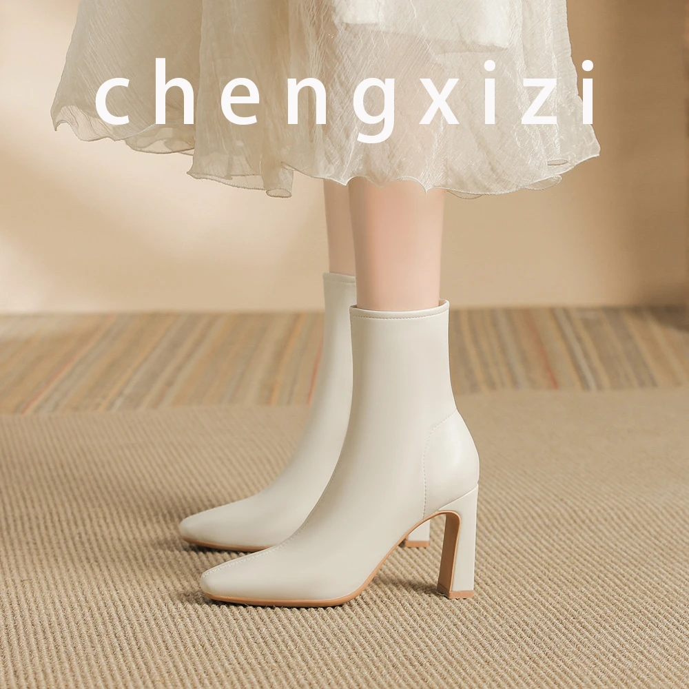 法式高跟小短靴女2024年秋冬季侧拉链粗跟方头皮靴新款瘦瘦靴单靴