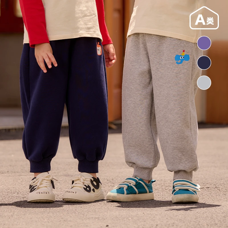 棉花堂秋季新款儿童休闲针织长裤男孩女孩潮流运动长裤F242085