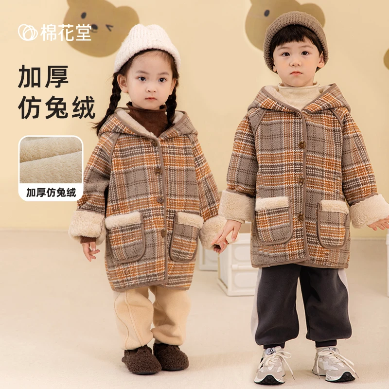 2023年棉花堂新品儿童加厚大衣男童女童秋冬大衣中长款F232198