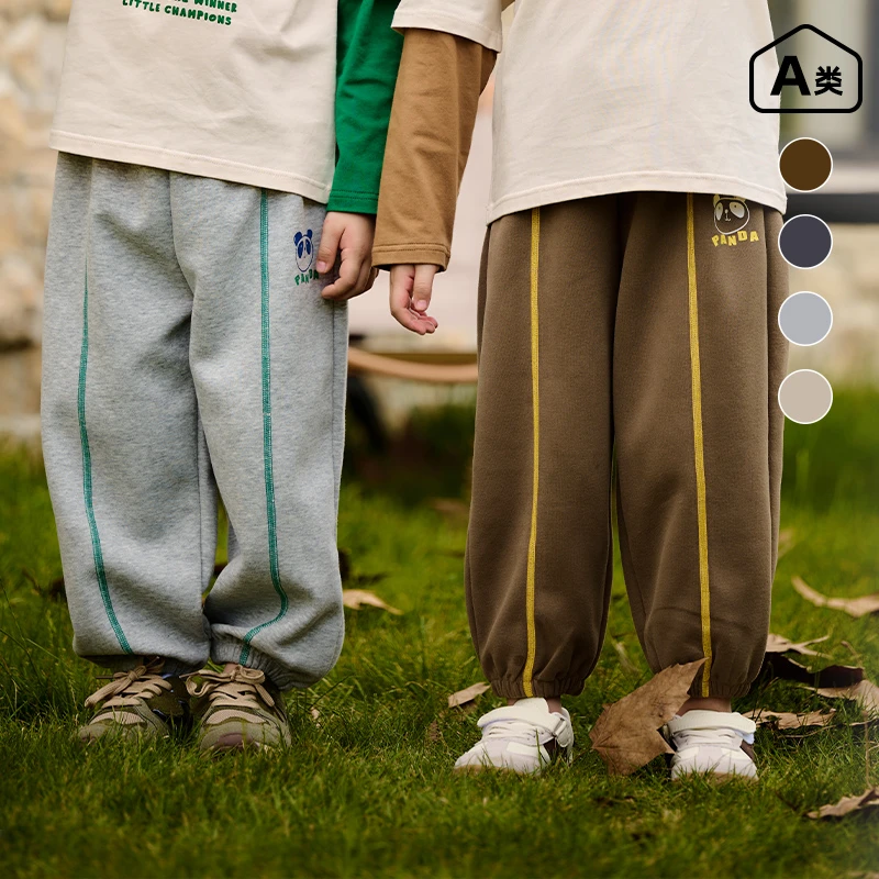 棉花堂秋季新款儿童裤子休闲风男童女童户外洋气针织长裤F242086
