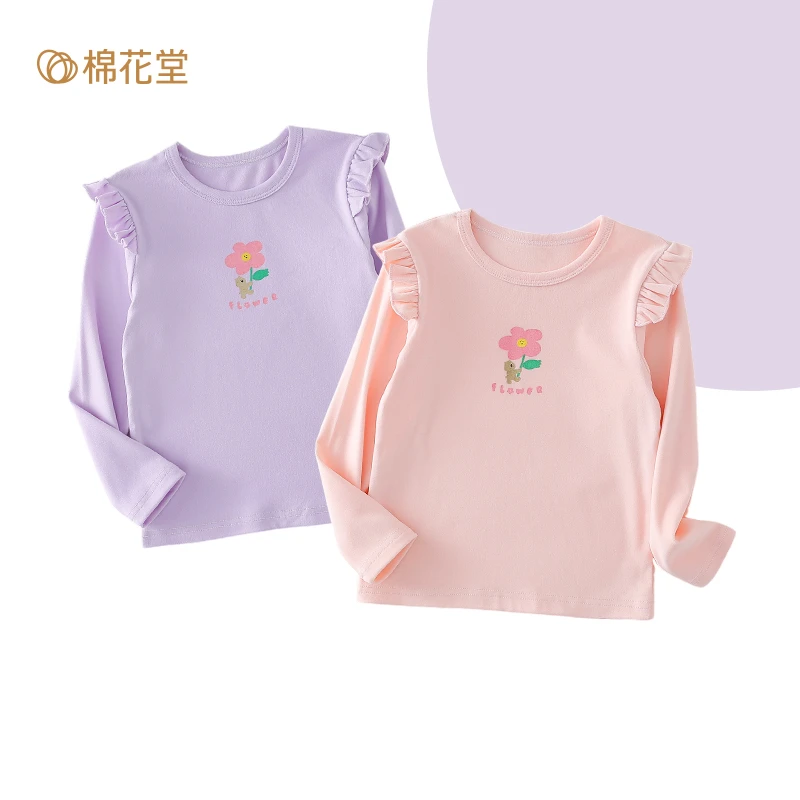 棉花堂秋季新款儿童针织长袖女孩花边可爱洋气长袖T恤上学F242144