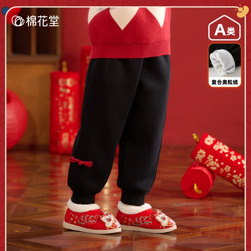 【清仓】棉花堂冬季新款儿童针织绒长裤保暖过年裤子加绒F242255