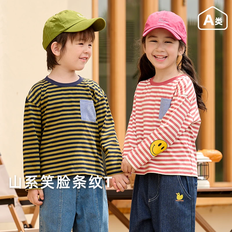 棉花堂秋季山系儿童春季长袖T恤男孩女孩休闲潮流条纹长袖F242008