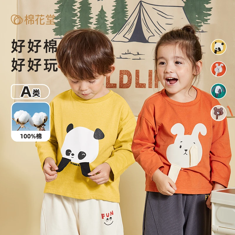 现货2023秋冬新品儿童针织长袖T恤男童女童卡通针织长袖F232054