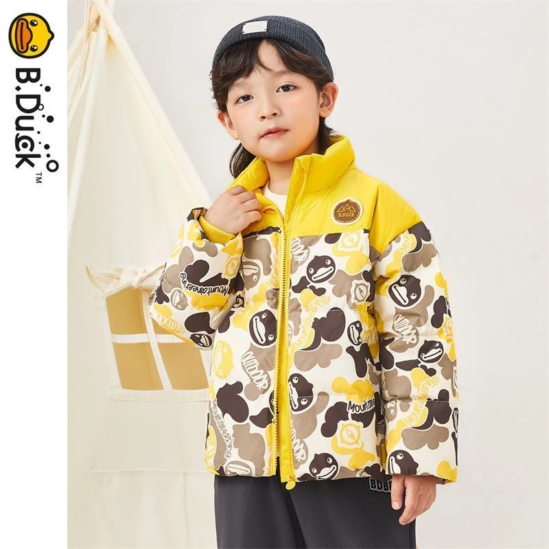 ［特卖］B.Duck小黄鸭童装儿童羽绒服男童2024新款迷彩加厚保暖外套