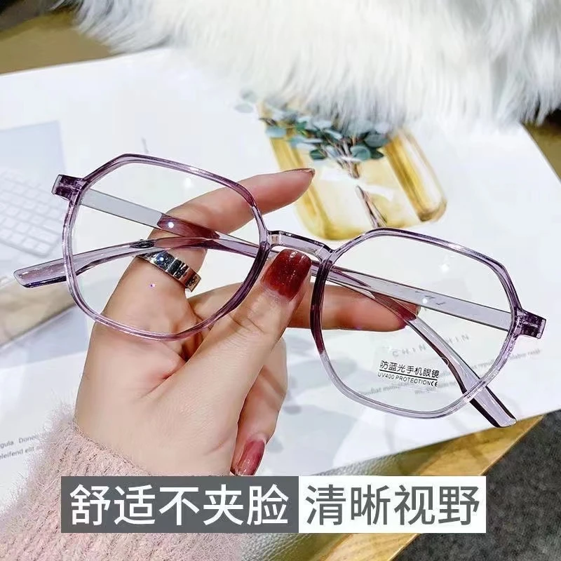老花镜防蓝光时尚舒适正品中老年人男女高清老光眼镜新款清晰超轻