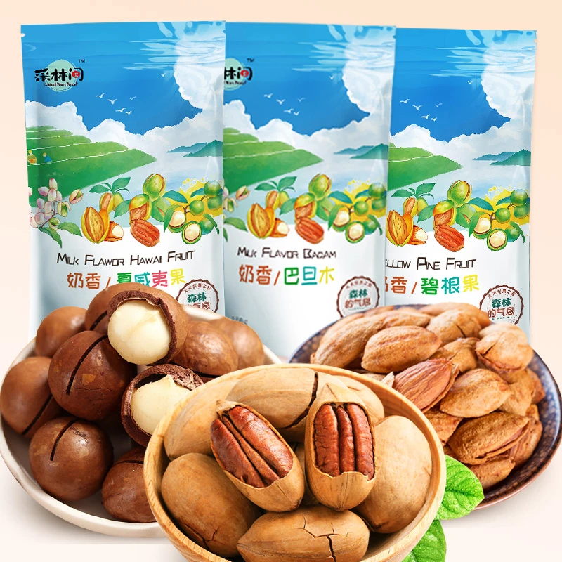 采林间采林间三种坚果组合