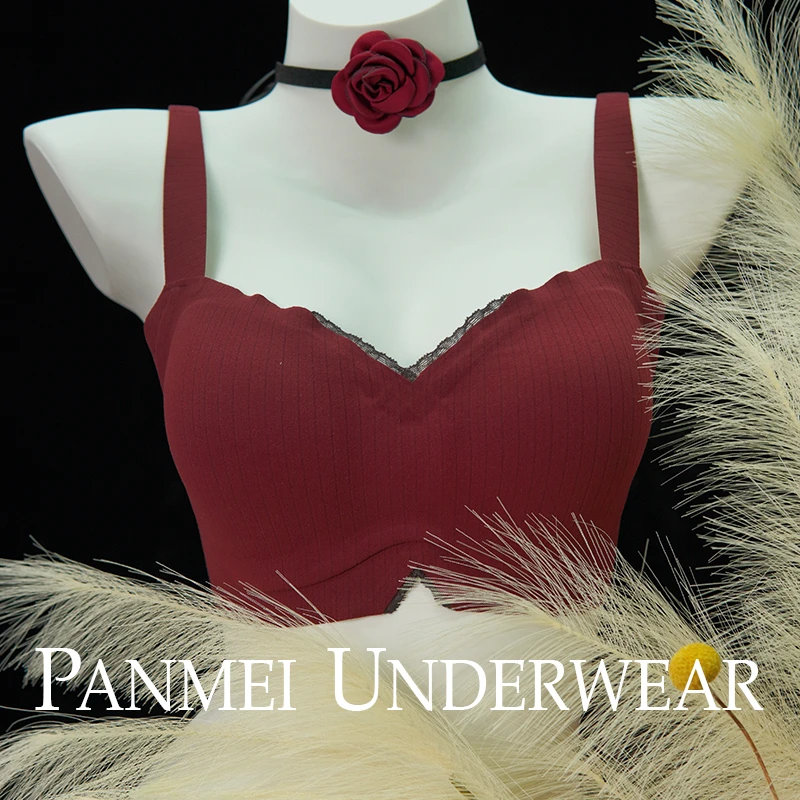 盼玫PANMEI盼玫蕾丝边V字型美背聚拢提托无钢圈内衣套装003无痕
