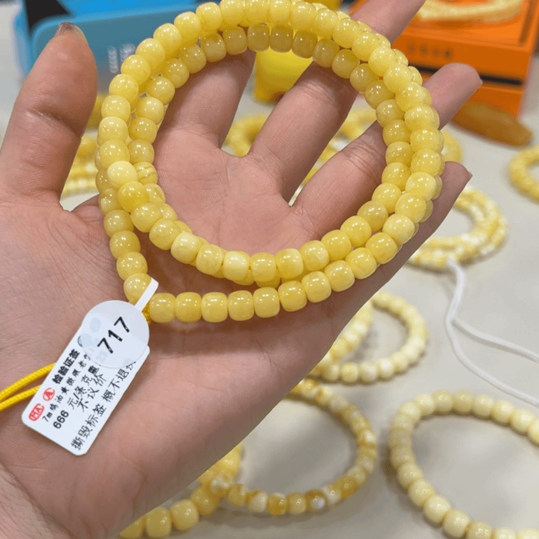 【闪购商品】琥珀裸石未镶嵌汉**?7m微瑕108