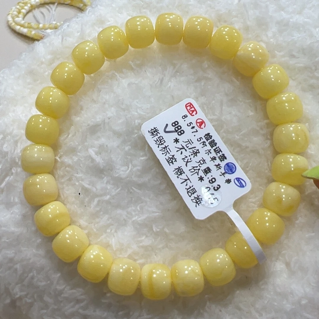 蜜蜡手链未镶嵌8.5m满蜡老型手串