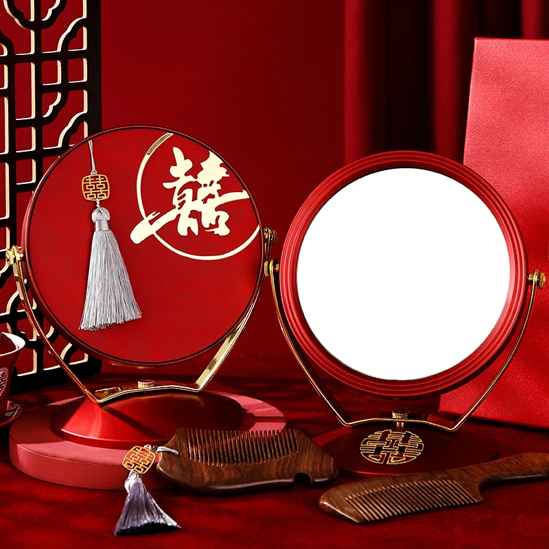 结婚圆镜高档礼盒镜子一对陪嫁梳妆镜新娘台式化妆镜婚庆用品大全