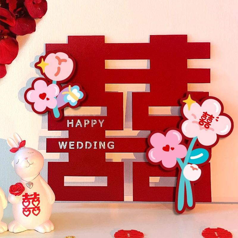 结婚订婚喜字贴酒红色拍照道具囍字双喜字婚礼装饰婚房布置套装