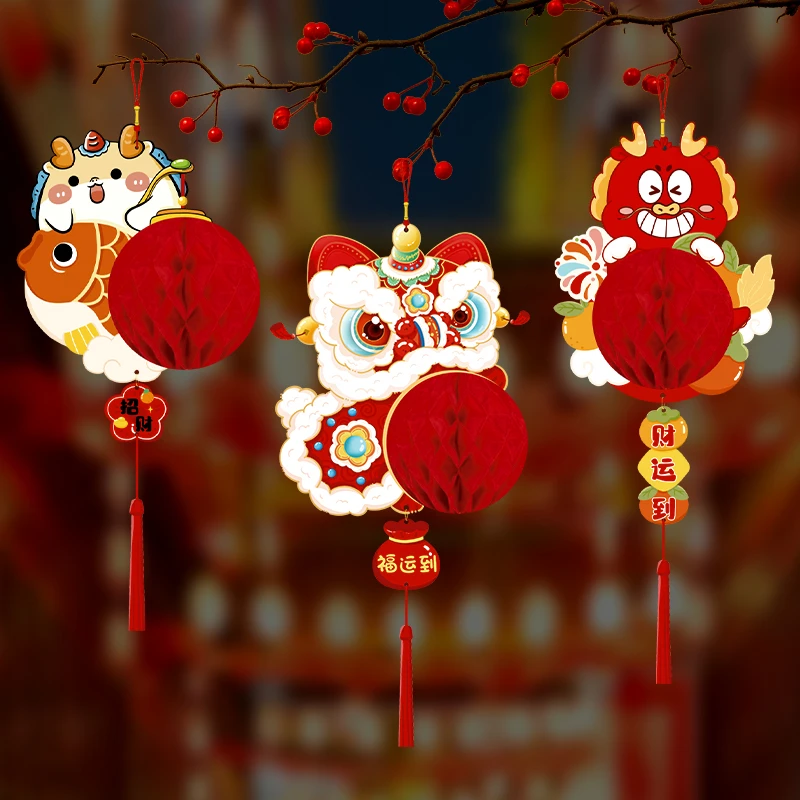 新年小红灯笼装饰2024龙年春节绣球挂件元旦商场过年挂饰场景布置