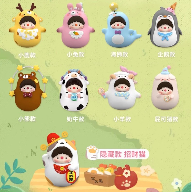 【拆盒】歪瓜出品_芝麻娃娃嘟嘟生日派对系列_瑶瑶潮玩摆件盲盒
