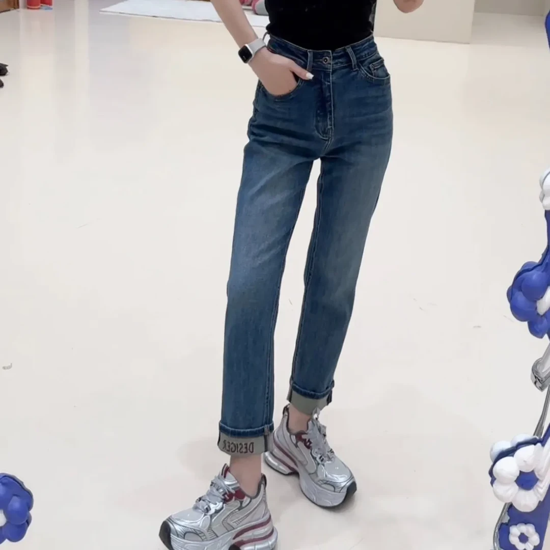 老板娘自留款烟管裤98623 AYX