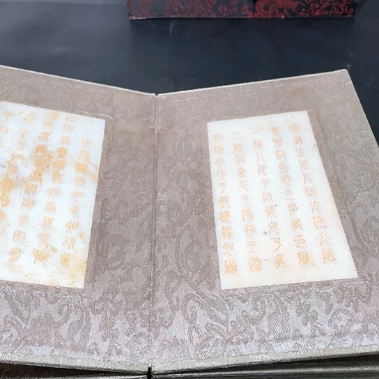 闪购商品一图一物