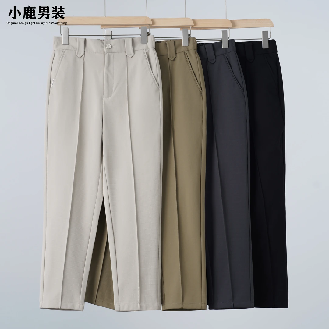 【休闲西裤】男士夏季立体裁剪直筒休闲裤百搭时尚品质免烫长西裤