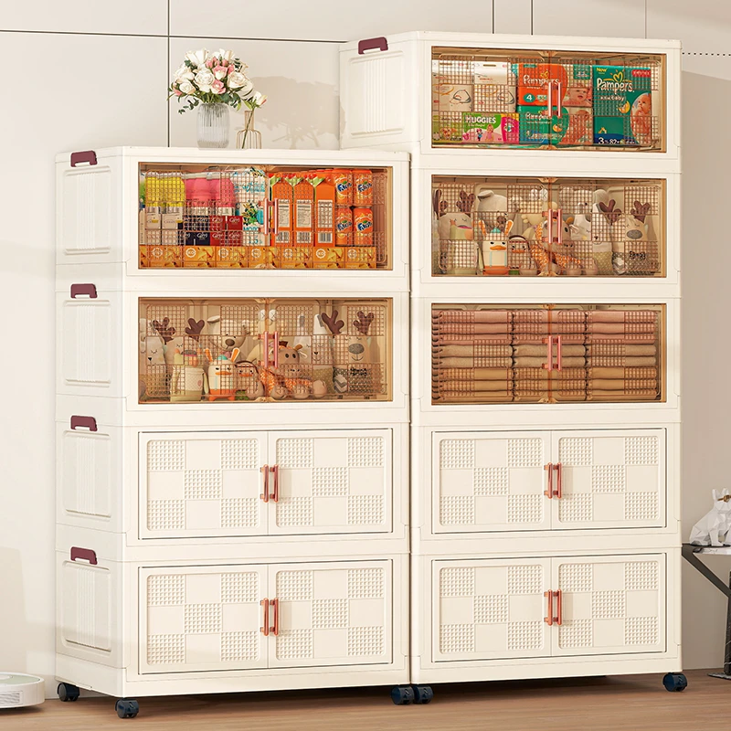 60cm【三-四层】华夫格多层收纳柜零食置物柜客厅玩具储物柜