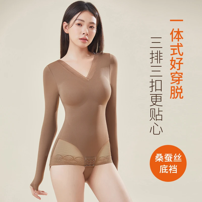 【姜黄素美肤衣】一体式轻塑保暖托胸收腹提臀百搭美肤衣