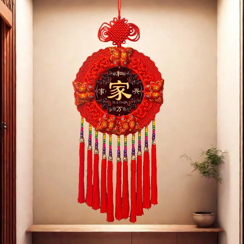 【雅芝推荐】蛇年桃木新品十鱼圆形中国结挂件客厅电视背景墙C-002