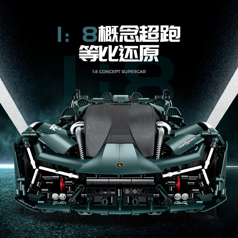 1:8古励电镀兰博三千年积木跑车拼装玩具