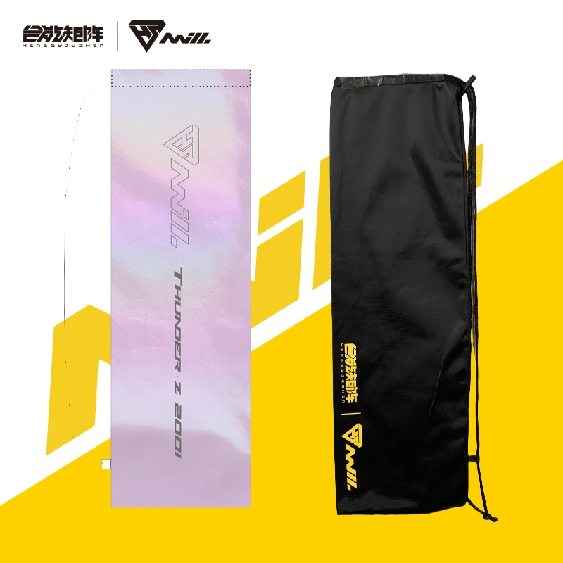 合能矩阵羽毛球拍绒布套拍套炫彩镭射2只装高颜值加厚便携防水