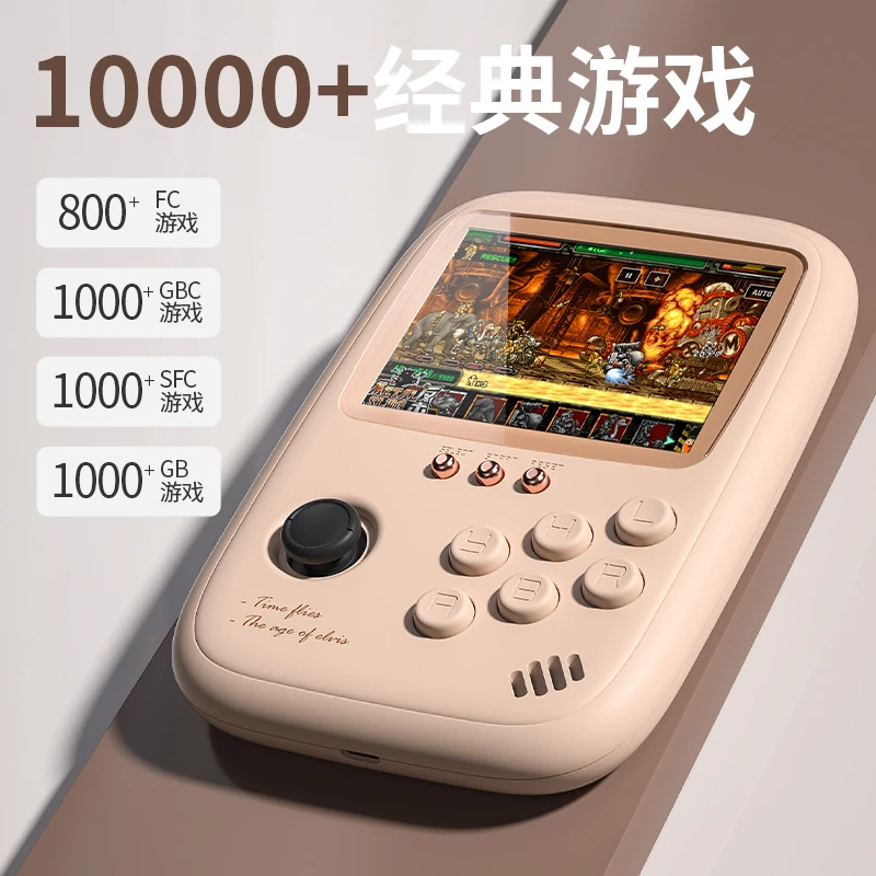 掌上游戏机充电宝双人手柄复古怀旧款大屏FC街机拳皇超级玛丽学生