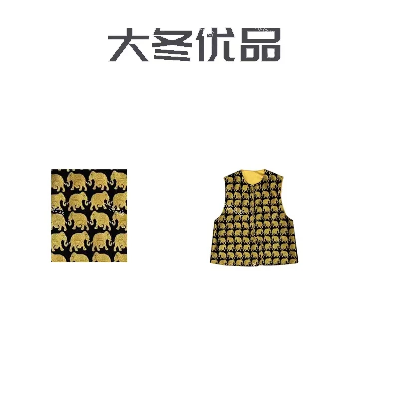 小金象--2024新中式设计师高定轻奢时尚无袖百搭圆领时尚马甲