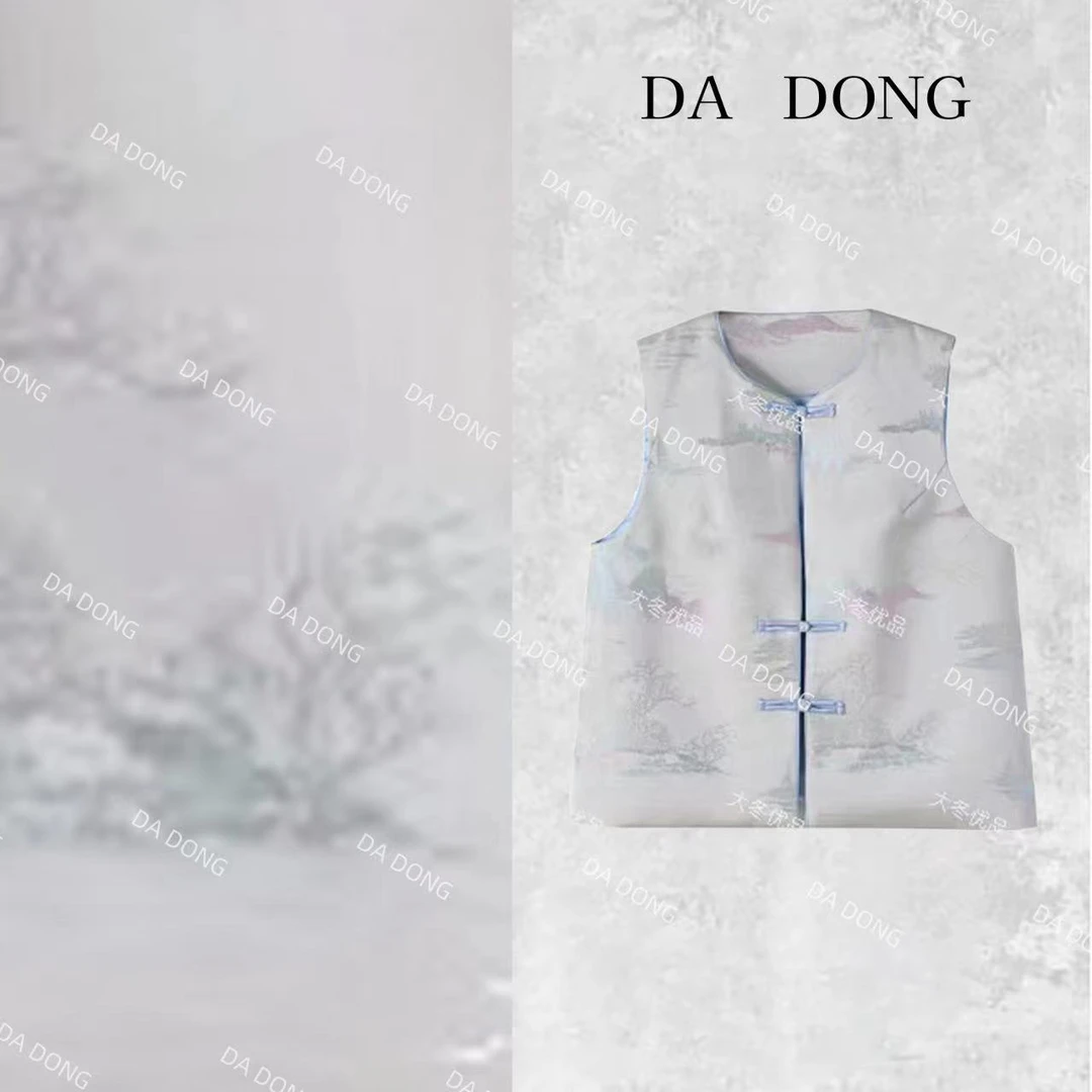 彩云--2024设计师高定时尚休闲百搭中式提花气质女士民族风马甲