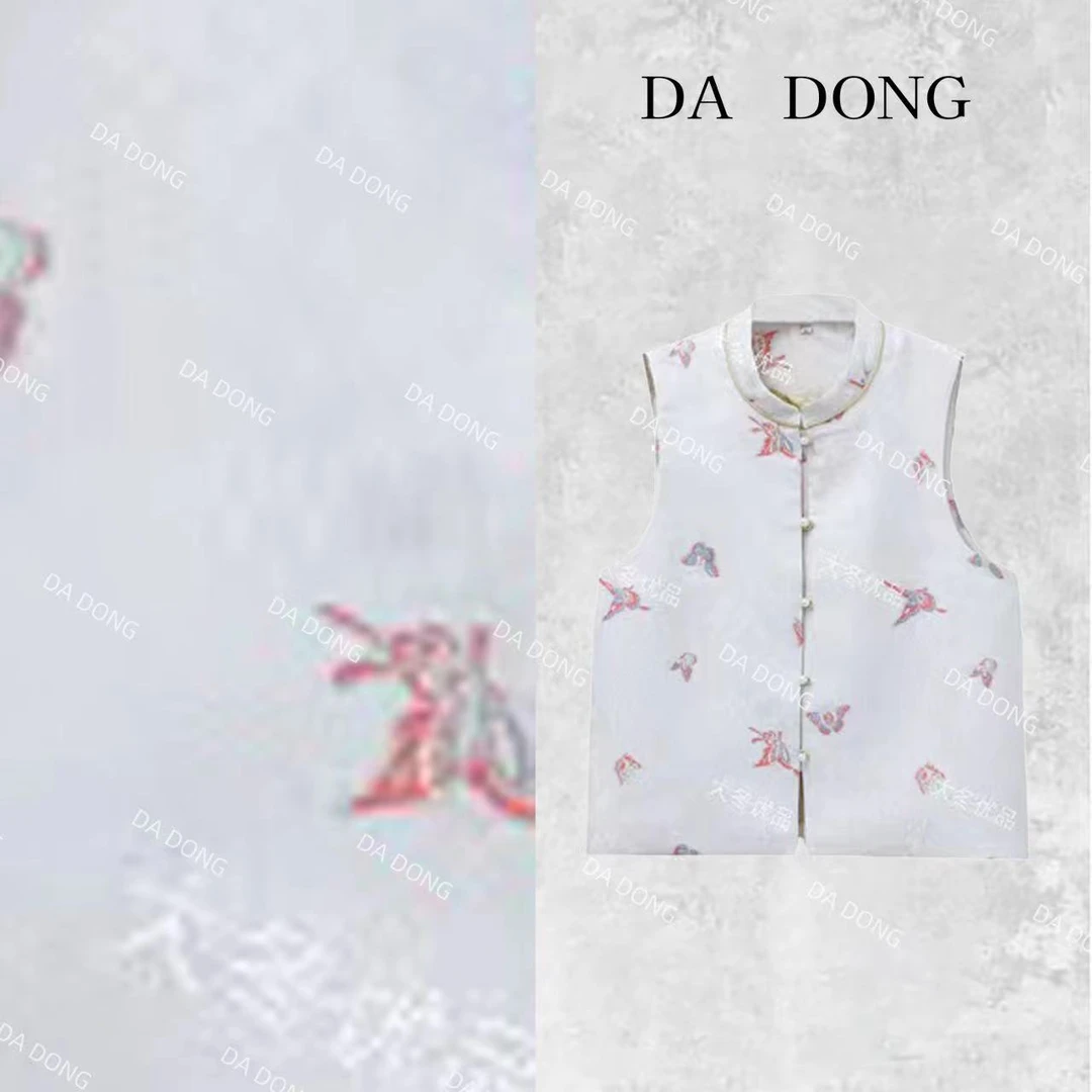 蝴蝶--2024设计师高定中式轻奢春秋时尚百搭减龄提花无袖立领马甲