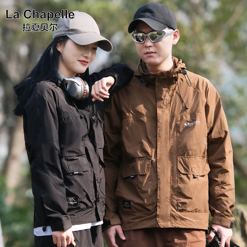 【夏日趣野 零感防晒】UPF50+拉夏贝尔防晒衣男女同款连帽大口袋021