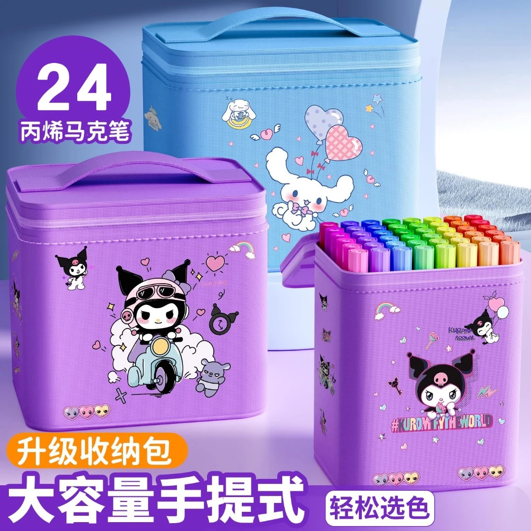 马克笔收纳袋手提笔袋便携文具袋男女款装彩笔收纳盒多功能收纳包