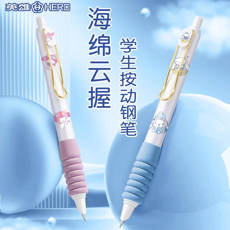 英雄牌钢笔小学生专用三年级小学生男女孩软握正姿按动钢笔初学者