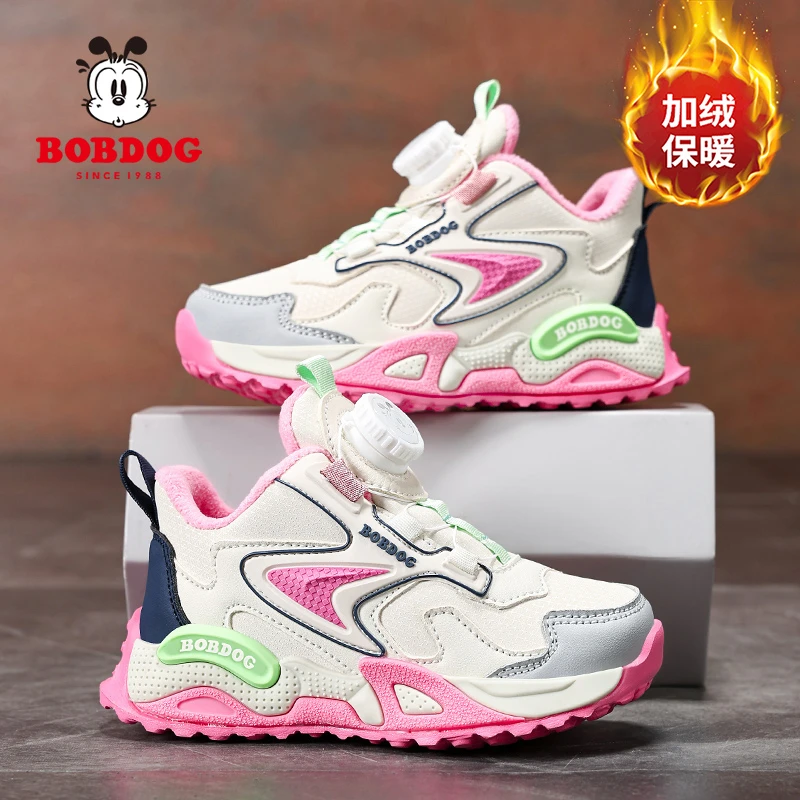 巴布豆女童运动鞋冬季新款皮面加绒二棉保暖防滑中大儿童运动棉鞋