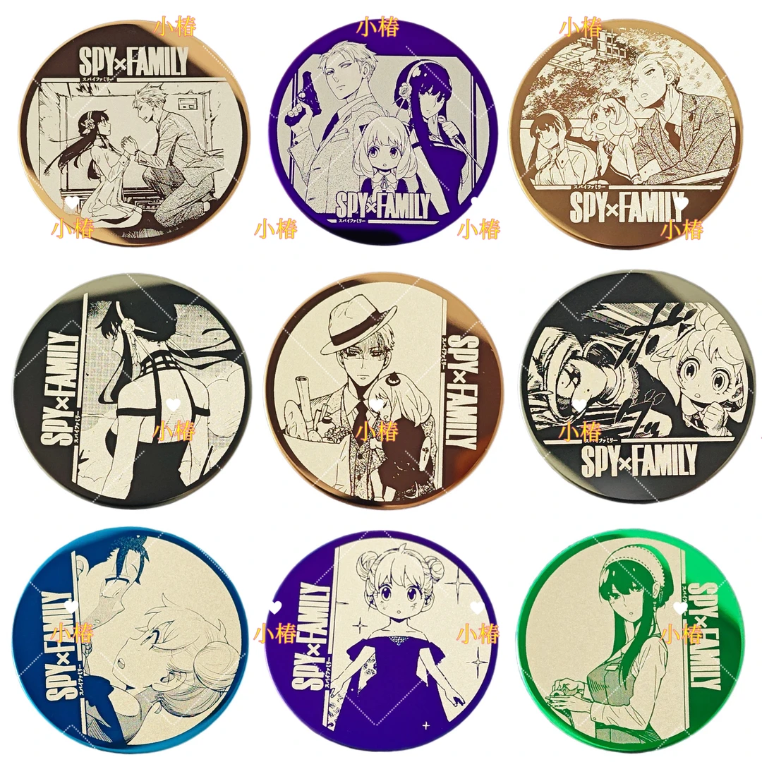 【拆包】万和间谍过家家原画不锈钢镜面圆吧唧徽章冰箱贴动漫（代拆）
