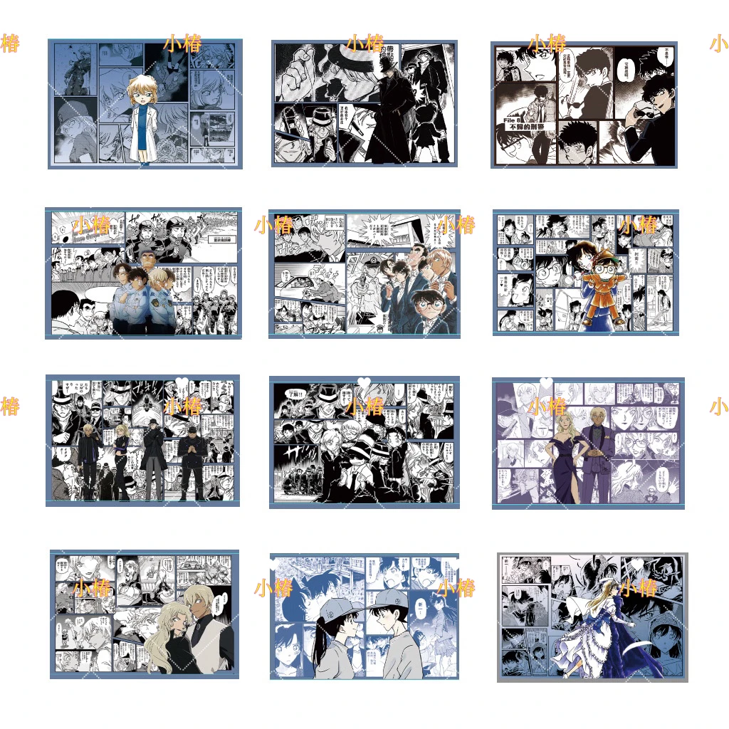 【个人池】名侦探柯南亚克力小卡砖周边摆件热血动漫盲盒二创（代拆）