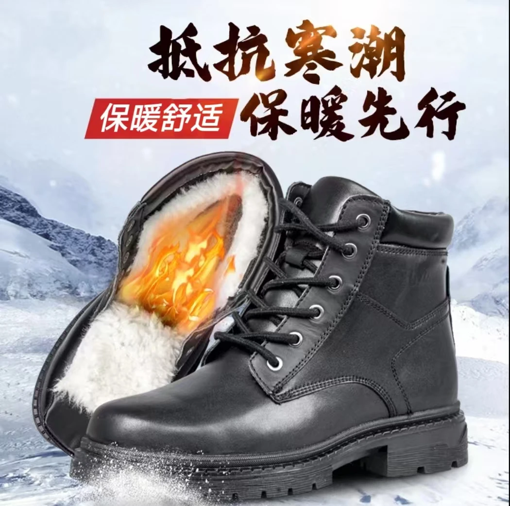 黑色加绒马丁靴保暖时尚百搭时尚休闲黑色真皮马丁靴靴子牛皮防滑