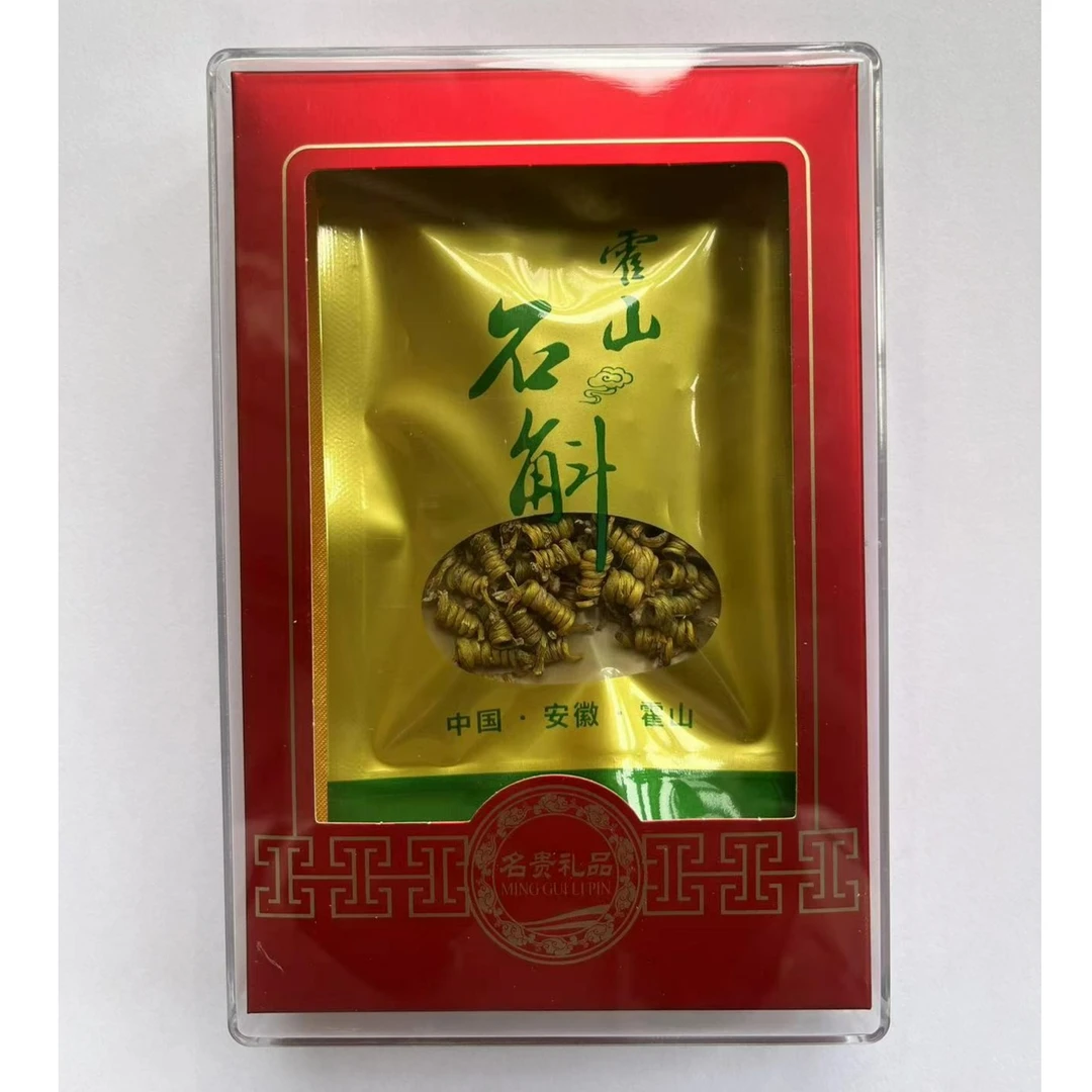 岩斛茶，霍山石斛，霍山米斛4-5年，霍山米斛礼盒10g