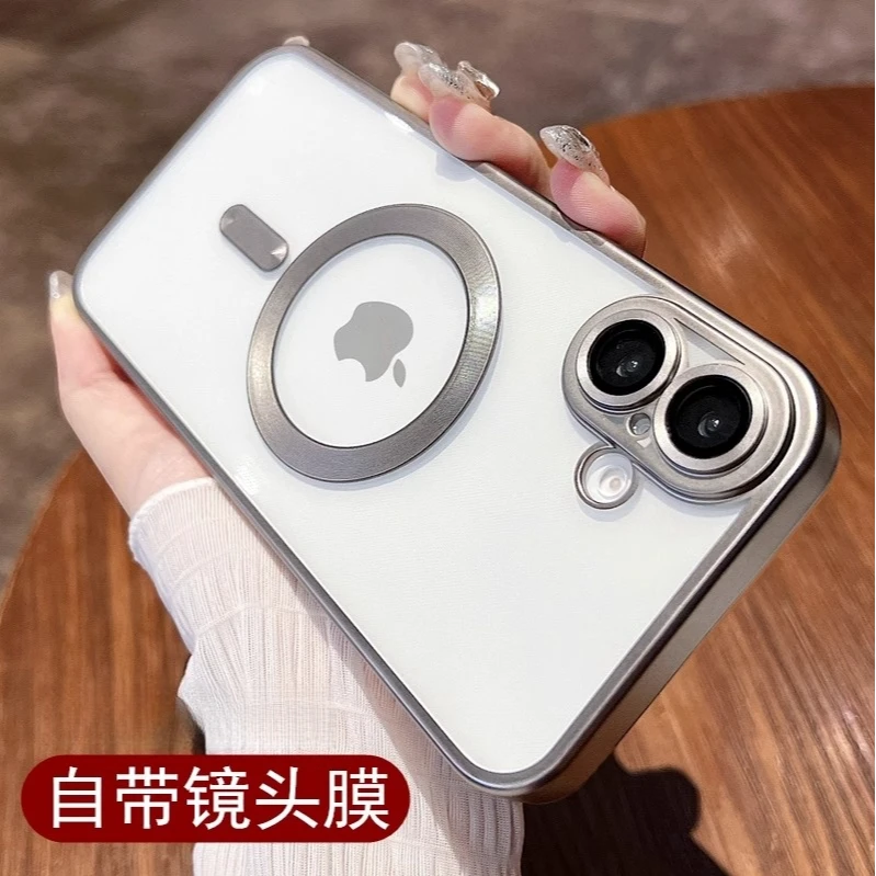 适用于苹果16手机壳新款电镀哑光磁吸15/14/13全包防摔带镜头膜软