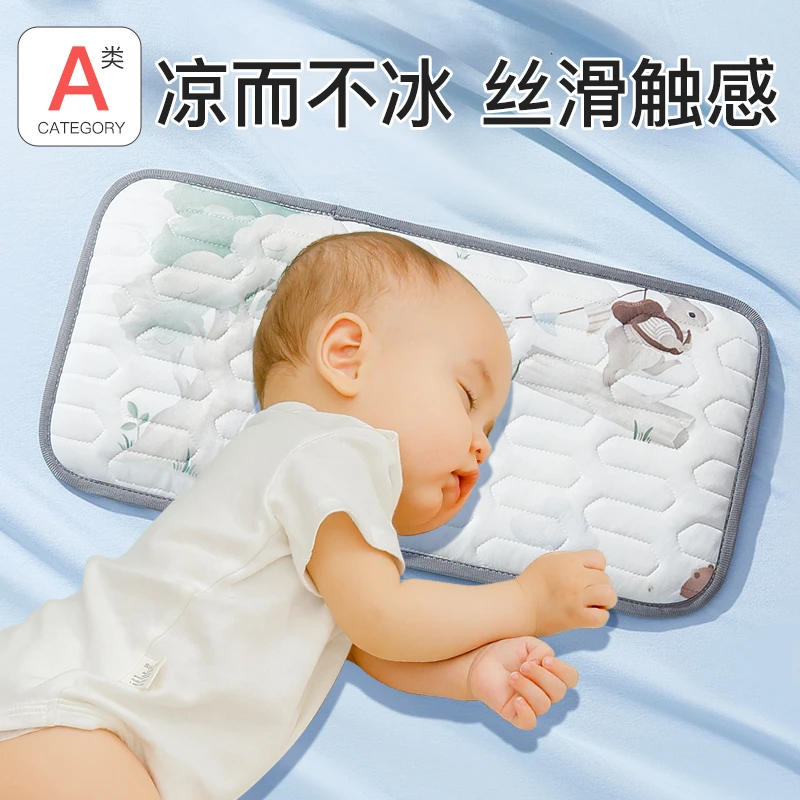 婴儿枕头0到6个月新生儿平枕宝宝乳胶枕夏季凉枕2婴幼儿1-3岁低枕