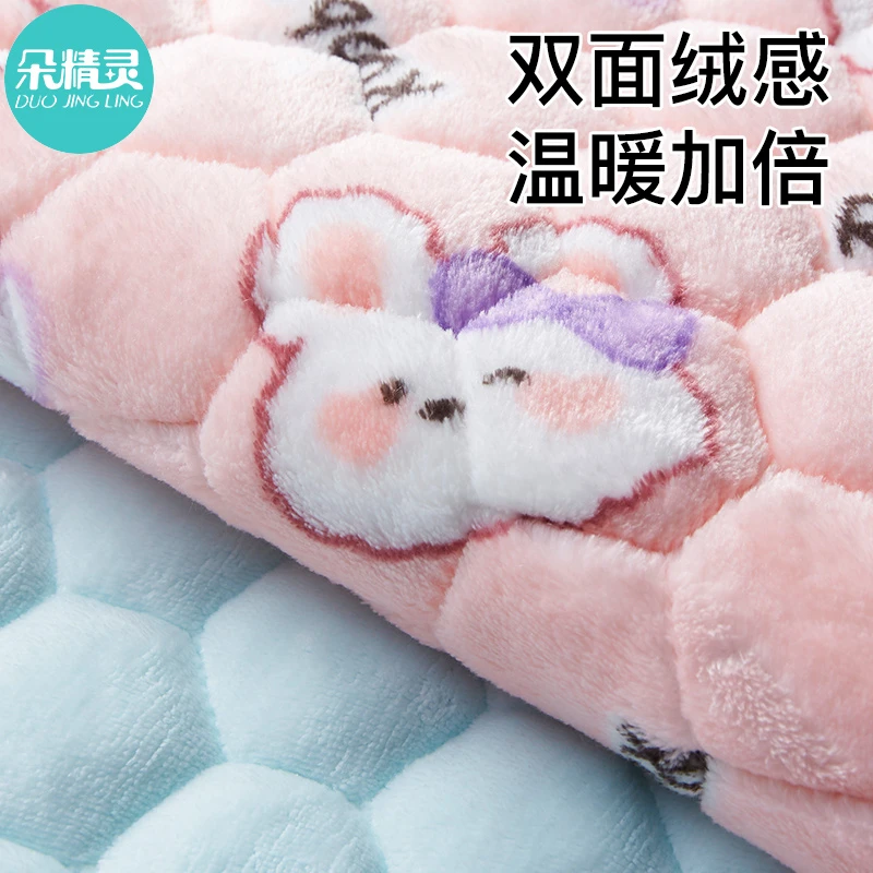 婴儿法兰绒床垫宝宝幼儿园午睡垫专用加厚垫子儿童床褥子冬季保暖