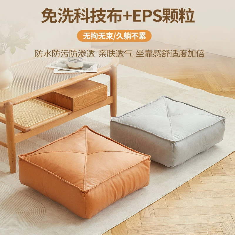 【新疆包邮】蒲团坐垫四季办公地上座学坐垫学生榻榻米